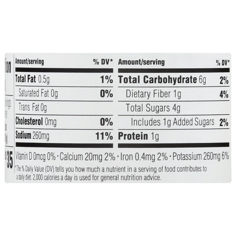 slide 5 of 5, DelGrosso Del Grosso Pizza Sauce Ny Styl, 14 oz