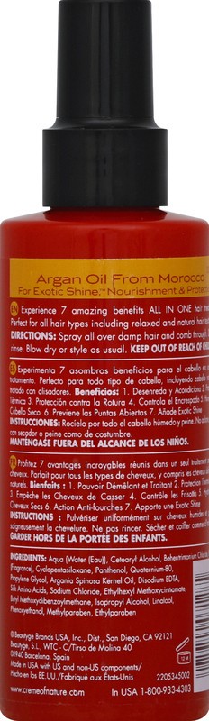 slide 3 of 4, Creme of Nature Leave-In Treatment 4.23 oz, 4.23 oz