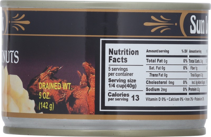 slide 5 of 5, Sun Luck Sliced Bamboo Shoots, 8 oz