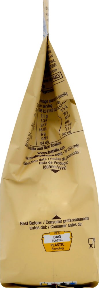 slide 3 of 3, Mulino Bianco Baiocchi Cookies, 7.05 oz