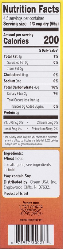slide 5 of 5, Osem Israeli Original Couscous 8.8 oz, 8.8 oz