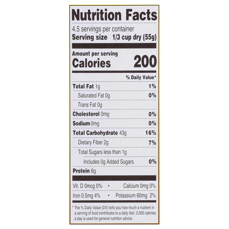 slide 2 of 5, Osem Israeli Original Couscous 8.8 oz, 8.8 oz