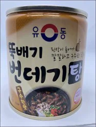 Yudong Yd Fshng Feed Pupa Slkwrm