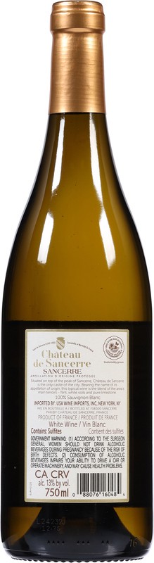 slide 3 of 4, Chateau De Sancerre Wine, 25.4 oz