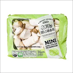 Cheorwon Nixfarm Organic Mini King Oyster Mushrooms