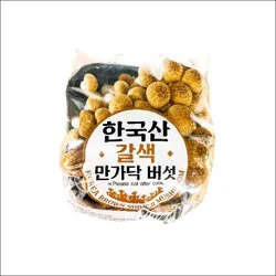 Cheorwon Nixfarm Shimeji Brown Mushrooms