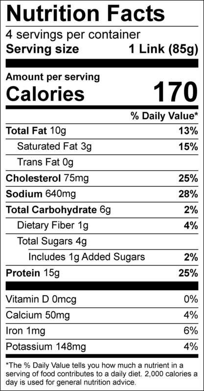 slide 3 of 4, Amylu Apple & Gouda Chicken Sausages, 12 oz