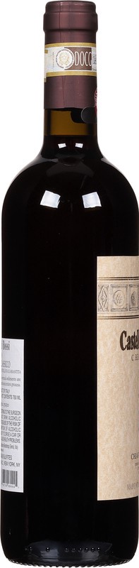 slide 3 of 4, Castello Di Bossi Chianti Classico Docg Wine, 750 ml