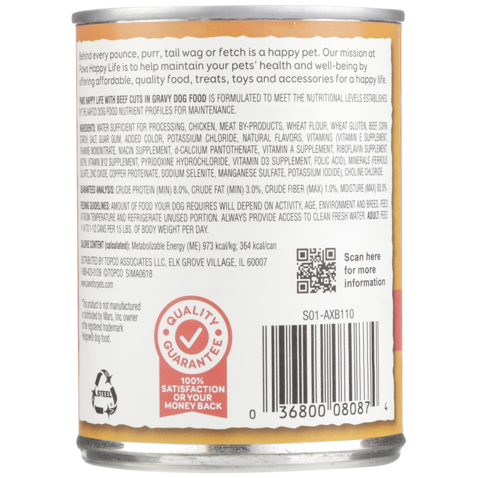 slide 3 of 6, Paws Happy Life with Beef Cuts in Gravy Dog Food 13.2 oz, 13.2 oz