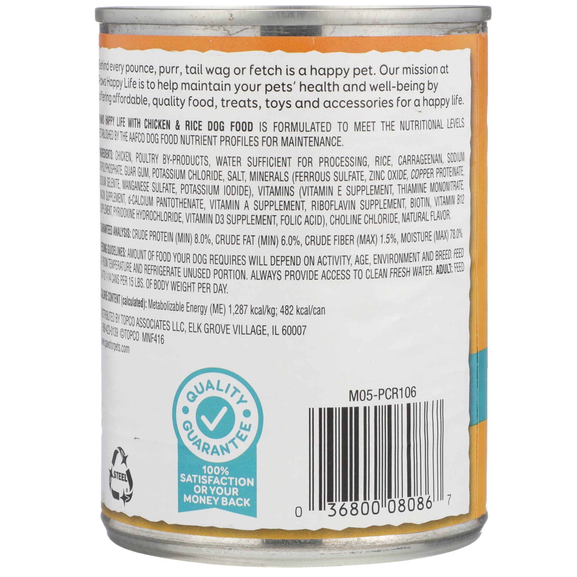 slide 4 of 6, Paws Happy Life Adult with Chicken & Rice Dog Food 13.2 oz, 13.2 oz