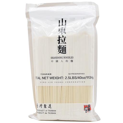 slide 1 of 1, Wu-mu China Shandong-noodle, 2.5 lb