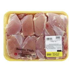 Giant Eagle Enhanced Chicken Thighs, Boneless, Skinless, Family Pack
