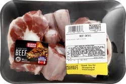 Market District Beef Oxtail