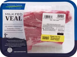 Market District Veal, Rib Chop, Milk Fed