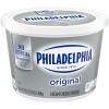 slide 5 of 6, Kraft General Foods Philadelphia Cream Cheese Spread, 3 lbs, 