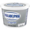 slide 4 of 6, Kraft General Foods Philadelphia Cream Cheese Spread, 3 lbs, 