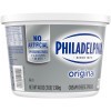 slide 6 of 6, Kraft General Foods Philadelphia Cream Cheese Spread, 3 lbs, 