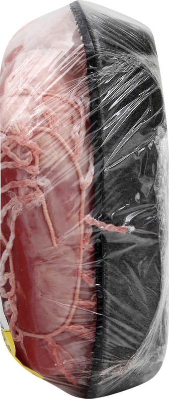 slide 2 of 4, Market District Sirloin Tip Roast, per lb