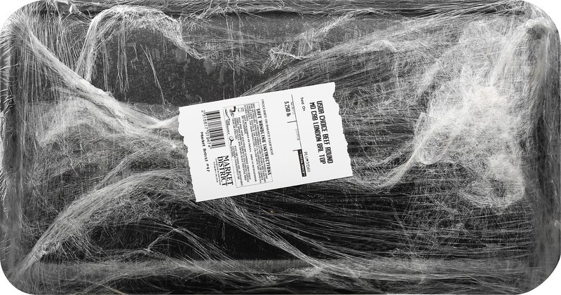 slide 4 of 4, Market District Beef Top Round London Broil, Certified Angus Beef, per lb