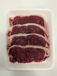 Thin Boneless Strip Loin Steak