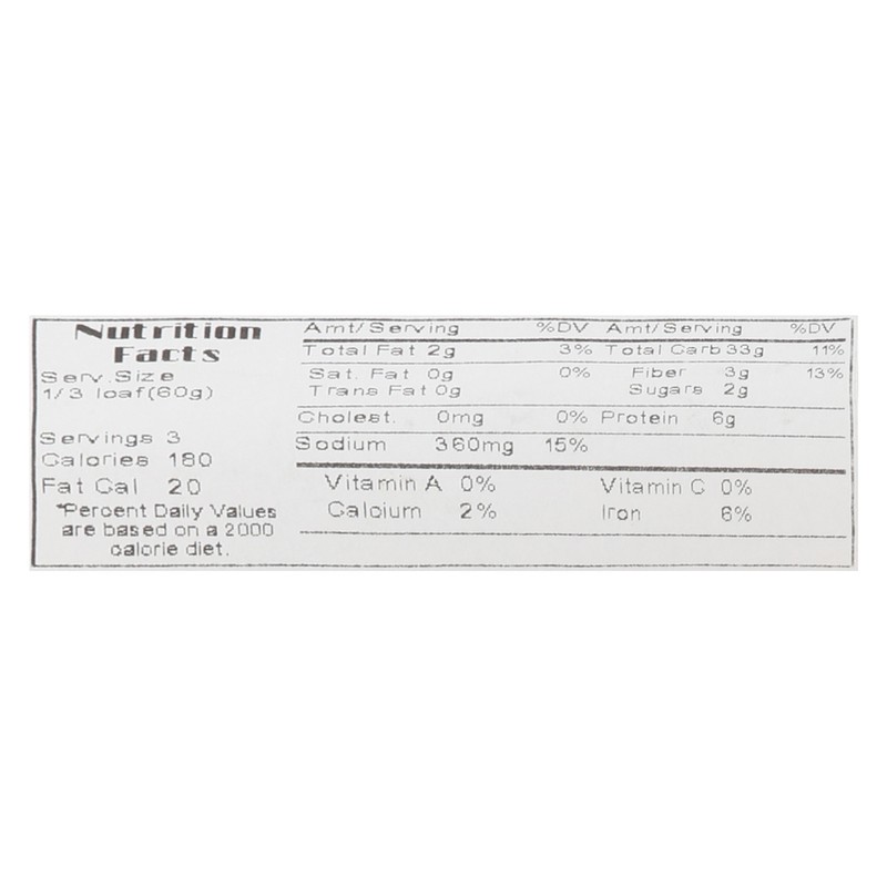 slide 2 of 5, Market District Bakery Fresh Half Sprouted Grain Bread, 1 Count, 1 ct