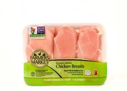 George's Bnls Sknls Breast