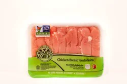 George's Chicken Tenders