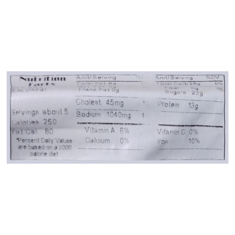 slide 3 of 3, Market District Giant Eagle BBQ Pulled Pork, 1.5 LBS, 1.5 lb