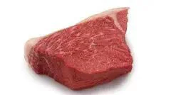 Bottom Round London Broil