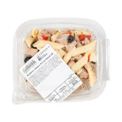 Redners Italian Pasta Salad Small Container