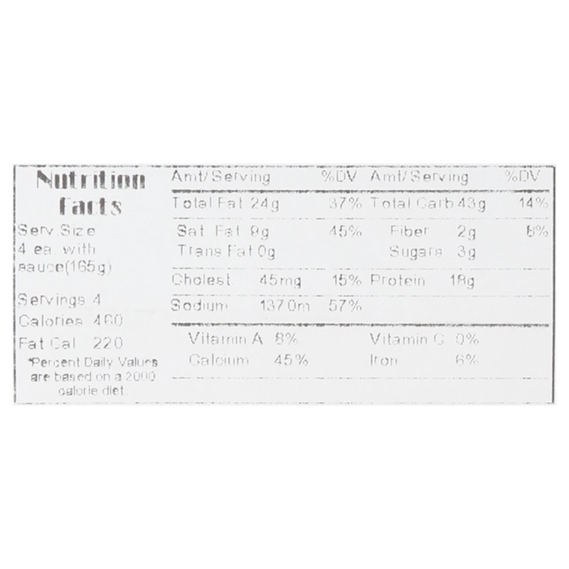 slide 4 of 5, Mozzarella Sticks With Marinara Sauce, 1 ct
