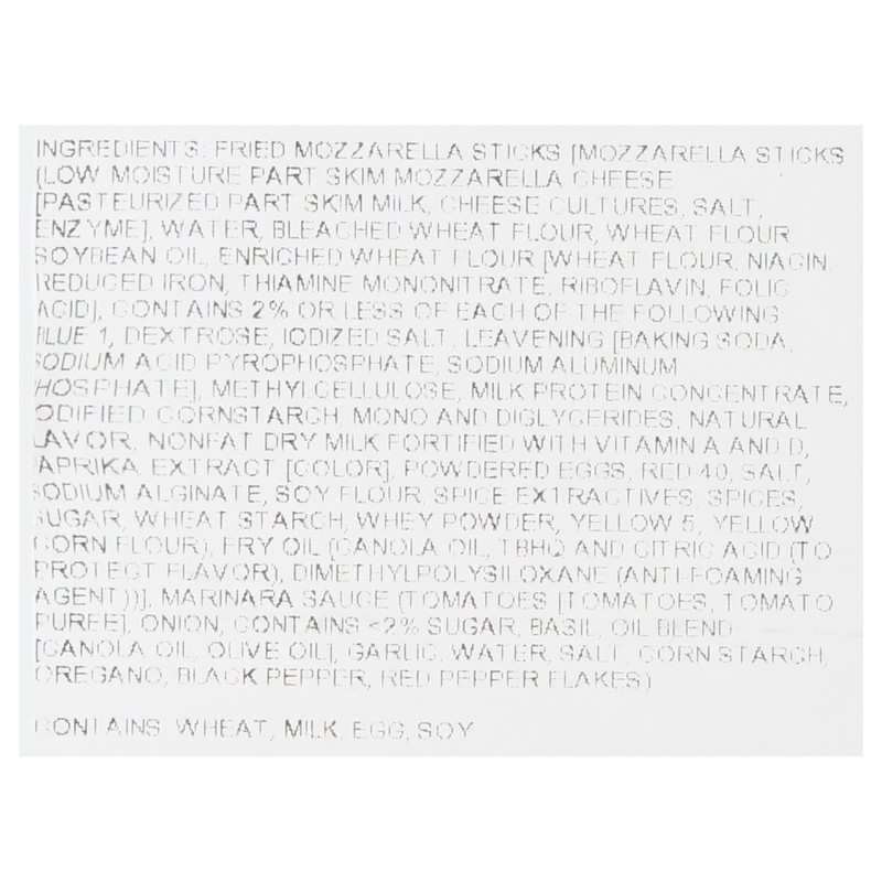 slide 3 of 5, Mozzarella Sticks With Marinara Sauce, 1 ct