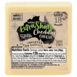 Market District Extra Sharp Cheddar Cheese