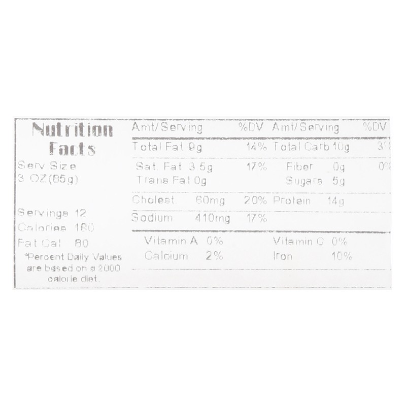 slide 5 of 5, Whole Meatloaf - Cold, 2 ct