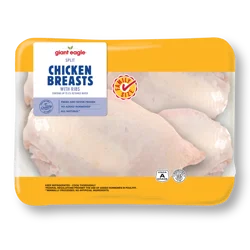 Giant Eagle Chicken, Split Breasts with Ribs