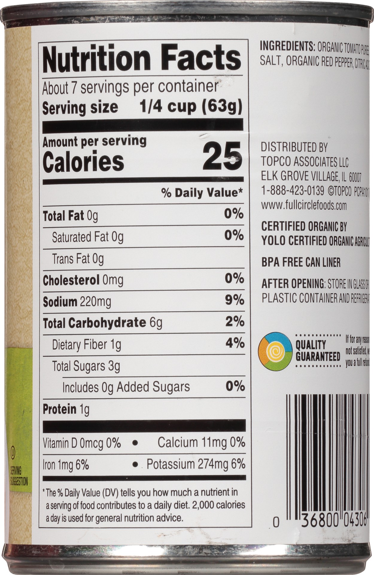 slide 4 of 6, Full Circle Market Organic Tomato Sauce 15 oz, 15 oz