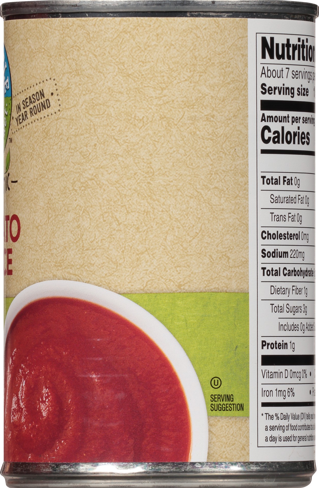 slide 6 of 6, Full Circle Market Organic Tomato Sauce 15 oz, 15 oz