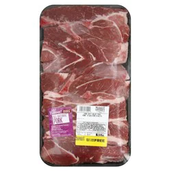 Giant Eagle Pork, Bone-in Butt, Western Ribs, Value Pack