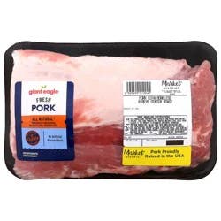 Market District Boneless Center Roast Pork Loin Ribeye