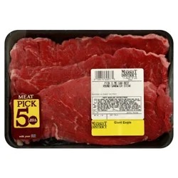 Market District Beef Round Sandwich Steak, Angus, Pick 5