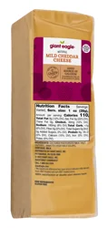 Giant Eagle Mild Cheddar Cheese, Deli Sliced