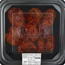 Market District Boneless Wings, BBQ