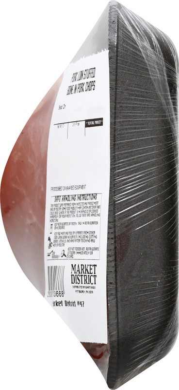 slide 4 of 4, Giant Eagle Pork Loin Chops, Stuffed, Bone In, per lb