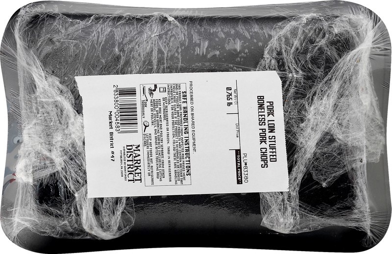 slide 3 of 4, Giant Eagle Pork Loin Chops, Stuffed, Boneless, per lb