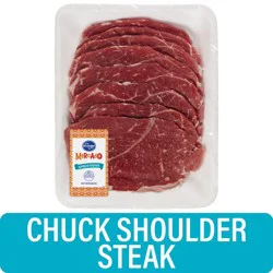 Kroger® Thin Sliced Beef Chuck Shoulder Steak, 1 each