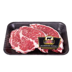 Market District Boneless Chuck Eye Beef Steak, Certified Angus Beef
