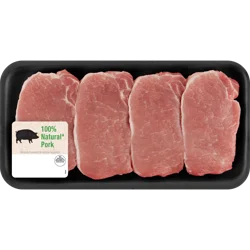 Giant Eagle Boneless Pork Chops, Regular Cut
