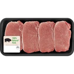 Giant Eagle Boneless Pork Chops, Regular Cut