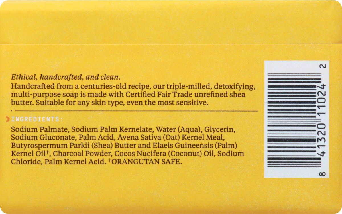 slide 4 of 12, Alaffia Authentic African Black Unscented Soap 5 oz, 5 oz