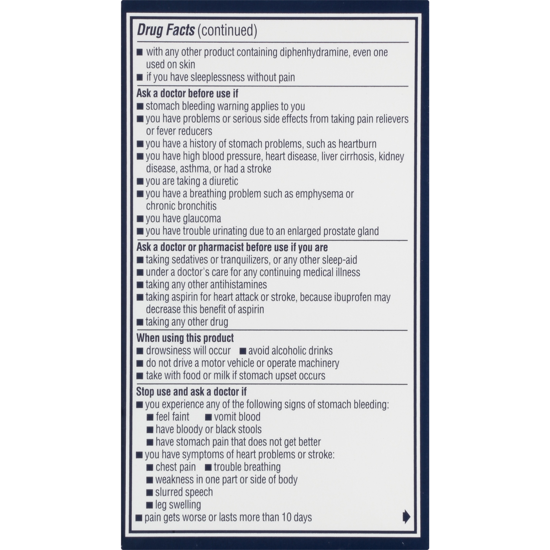 slide 5 of 7, Advil PM Caplets - 120 Count, 120 ct